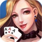 传奇棋牌官网版